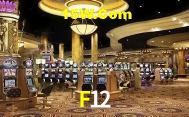 Statistics F12