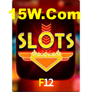 F12 App Interface
