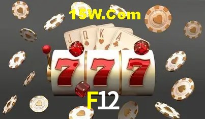 Bonus Features F12